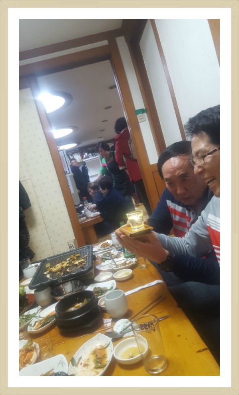 친구야반갑다 이미지