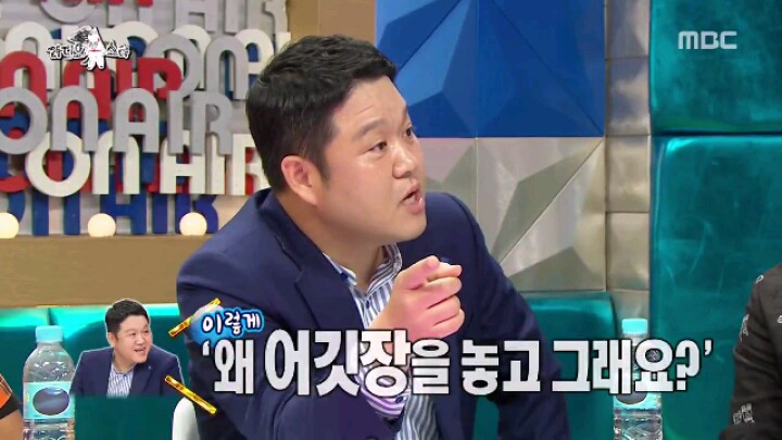 [라디오스타] 뜻밖의 외국인 특집 | 인스티즈