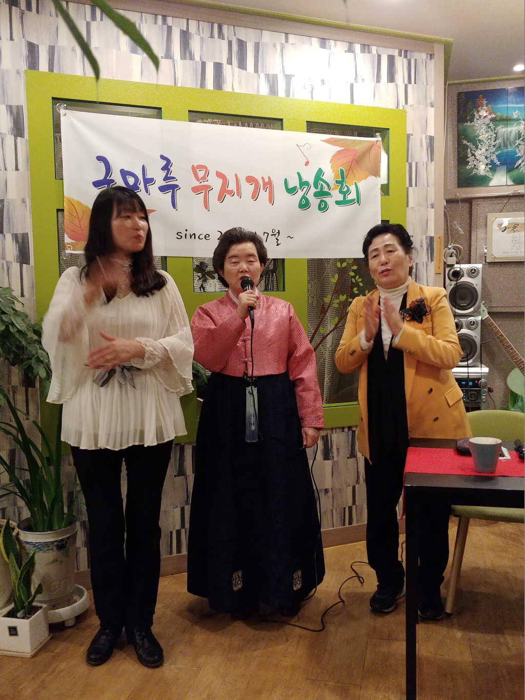 구마카페 이미지