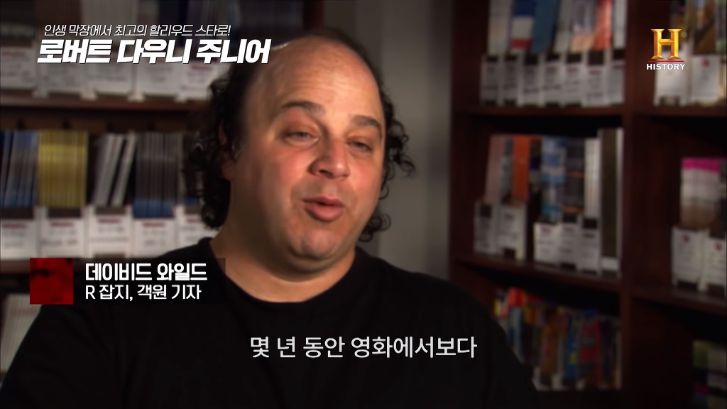 별이 다섯개! 체포만 5번 된 막장인생의 극적 변신 로버트 다우니 주니어 이야기 2부.jpg﻿ | 인스티즈