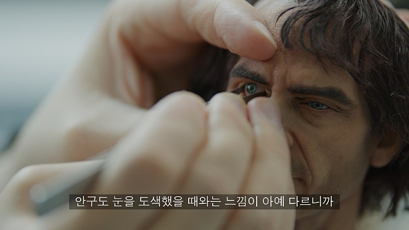 반도의 230만원짜리 피규어 수준 | 인스티즈