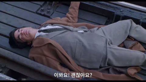 역무원이고 크리스마스에 일하게됐는데 철길에 짝남이 떨어져버렸어 어떡하지???? | 인스티즈