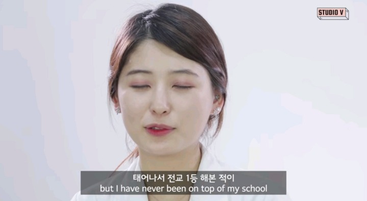의대생에 대한 편견과 답변 | 인스티즈