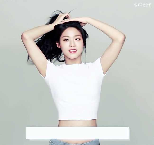 머리묶는 설현이 ㄷㄷ.gif | 인스티즈