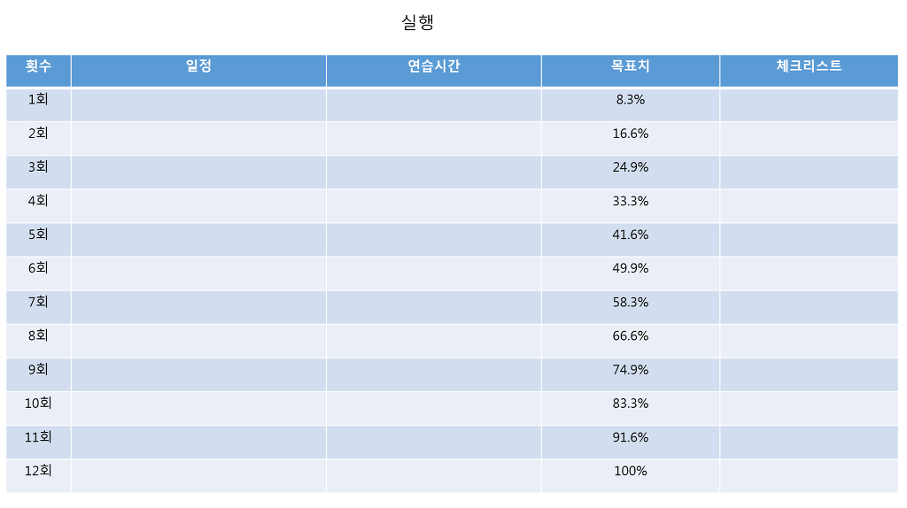 마루 이미지