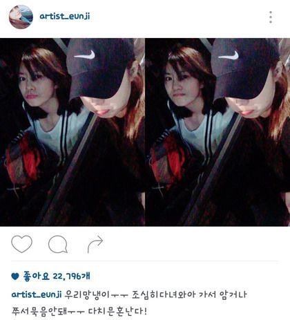 언니들에게 오구오구당하는 오하영 | 인스티즈