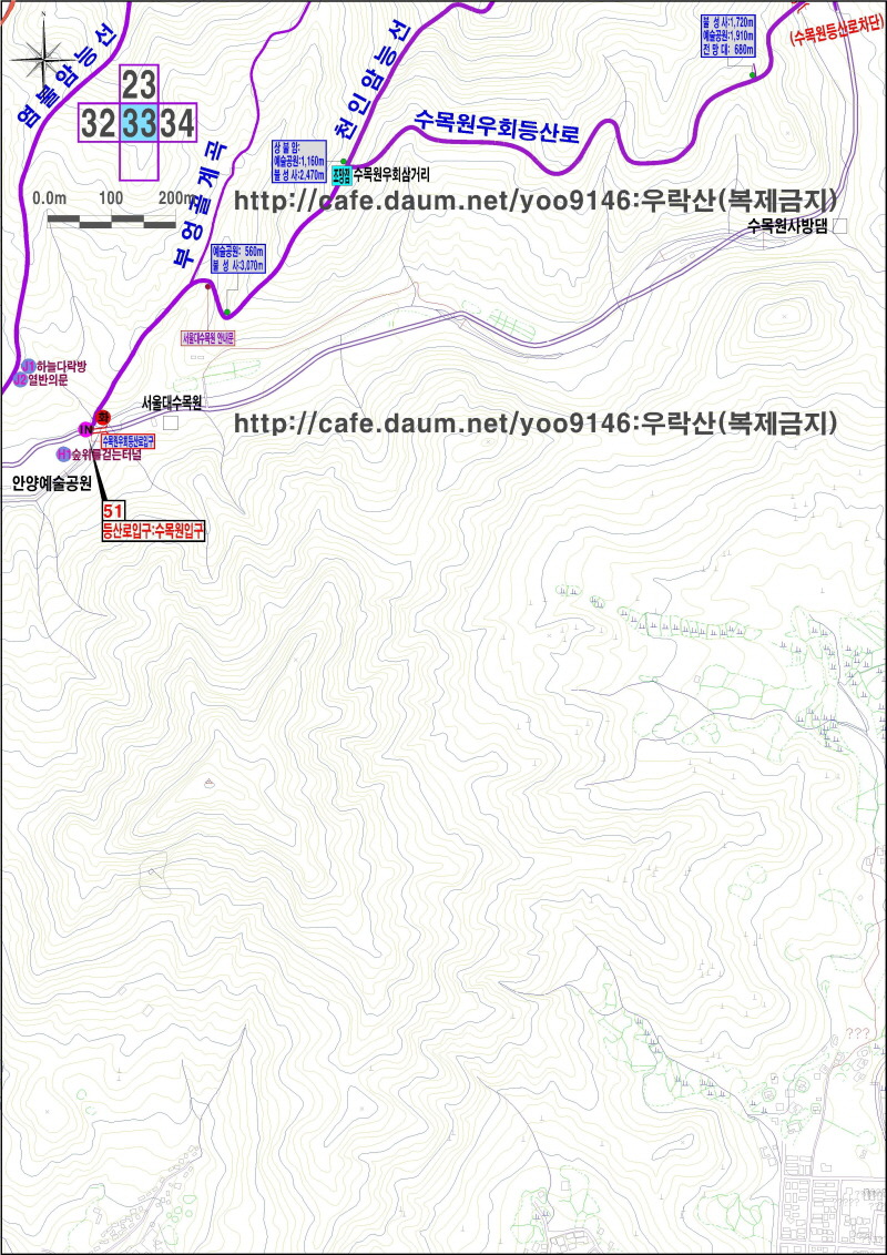 능선 조망점 이미지