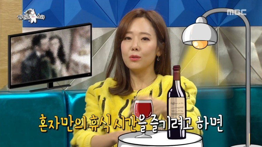 제발 백종원이 회식때 늦게 들어왔으면 하는 소유진 | 인스티즈
