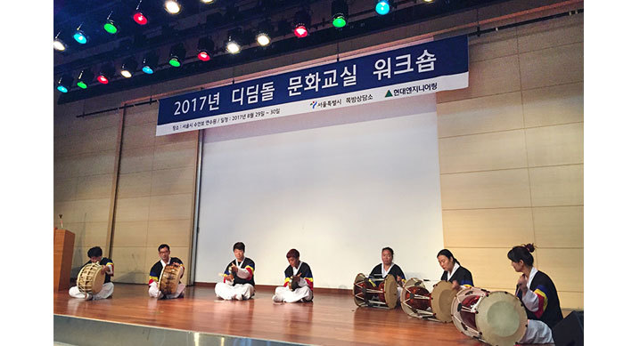 미르엔지니어링 이미지