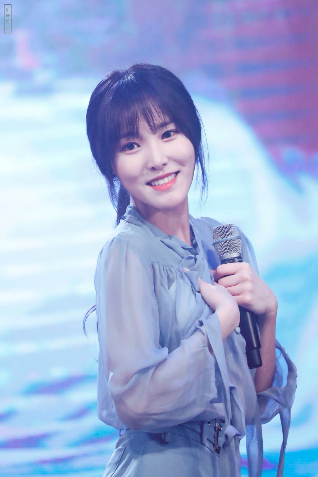 [여자친구] 생일파티에 초대받아서 유주 | 인스티즈