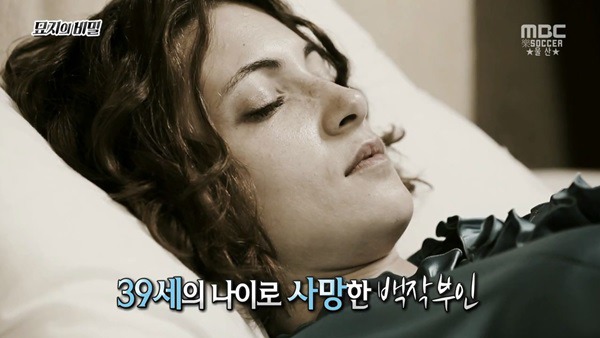  1년만 하면 270억 받는거 도전 한다vs안한다 | 인스티즈