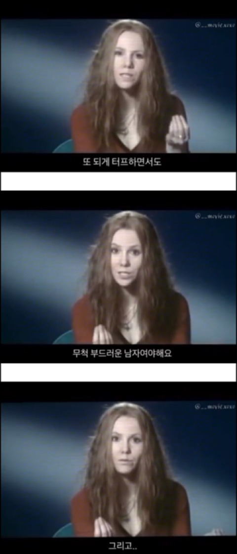 여자들이 진짜 선호하는 남자 스타일 | 인스티즈