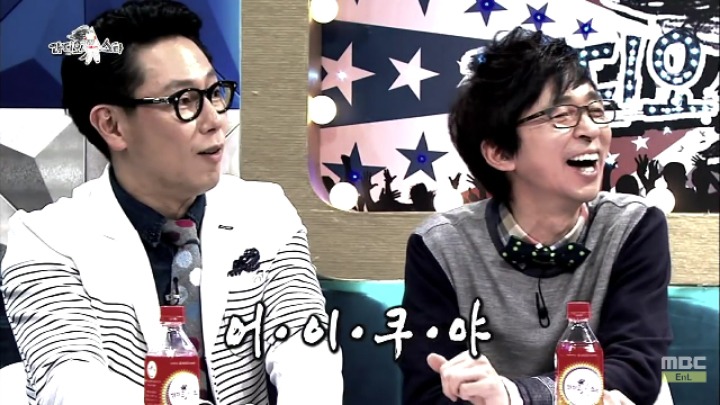내 여자를 향한 정준영이 금한 세 가지 | 인스티즈