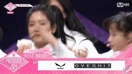 프로미스나인 장규리.gif | 인스티즈