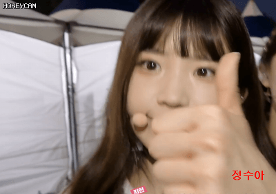 프로미스 나인 송하영 | 인스티즈