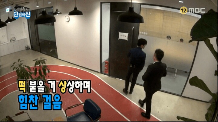 무한도전에 특별출연한 비트코인 | 인스티즈
