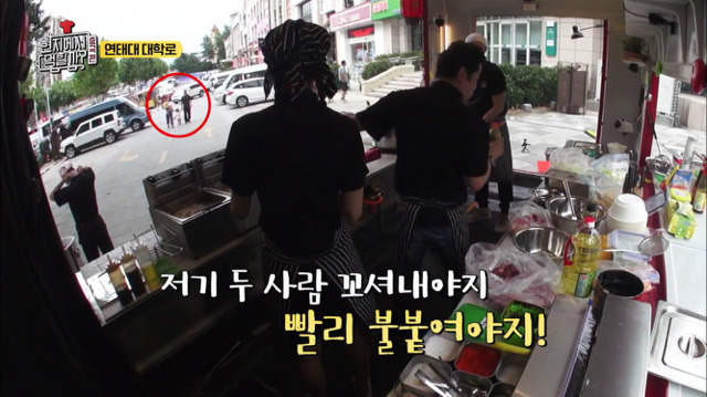 이연복 보다가 갑자기 생각난 골목식당 타코야끼 | 인스티즈