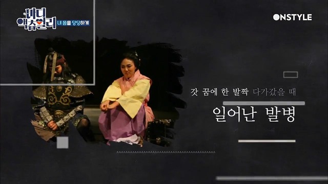 전신탈모증 윤사비나씨가 생각하는 아름다움.jpg | 인스티즈