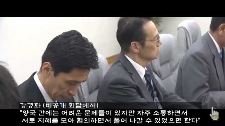 ARF에서 아세안을 우군으로 만들고 온 강경화 외교부장관 | 인스티즈