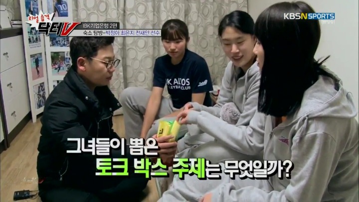 마지막 연애.jpg | 인스티즈
