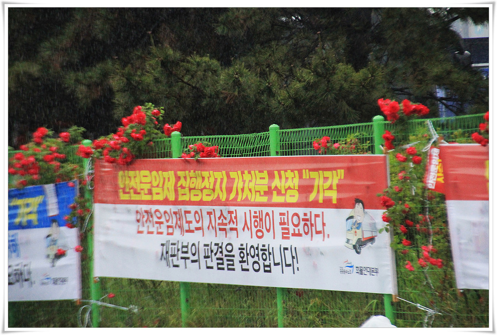 연대삼거리 이미지