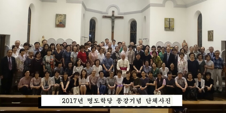 명도 이미지