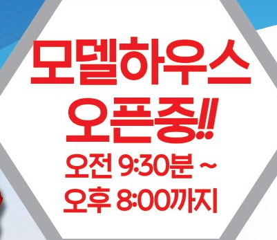 백강 이미지