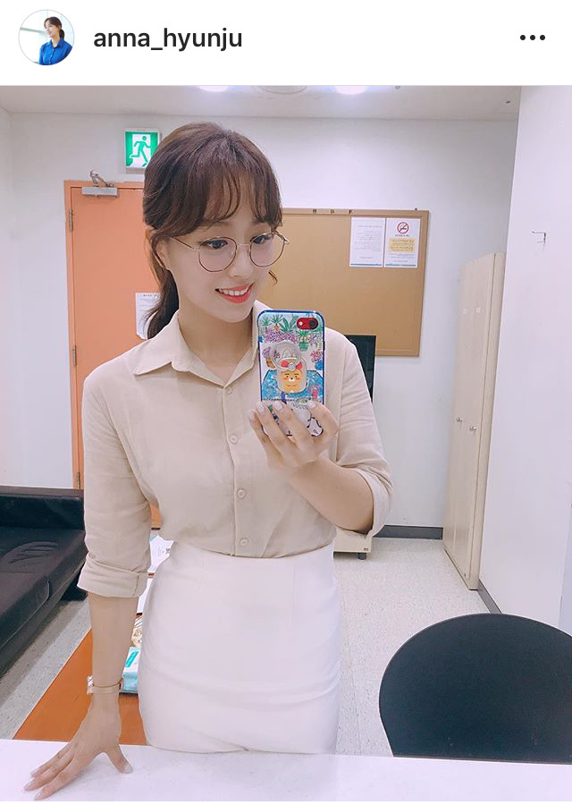 오늘자 임현주 아나 | 인스티즈