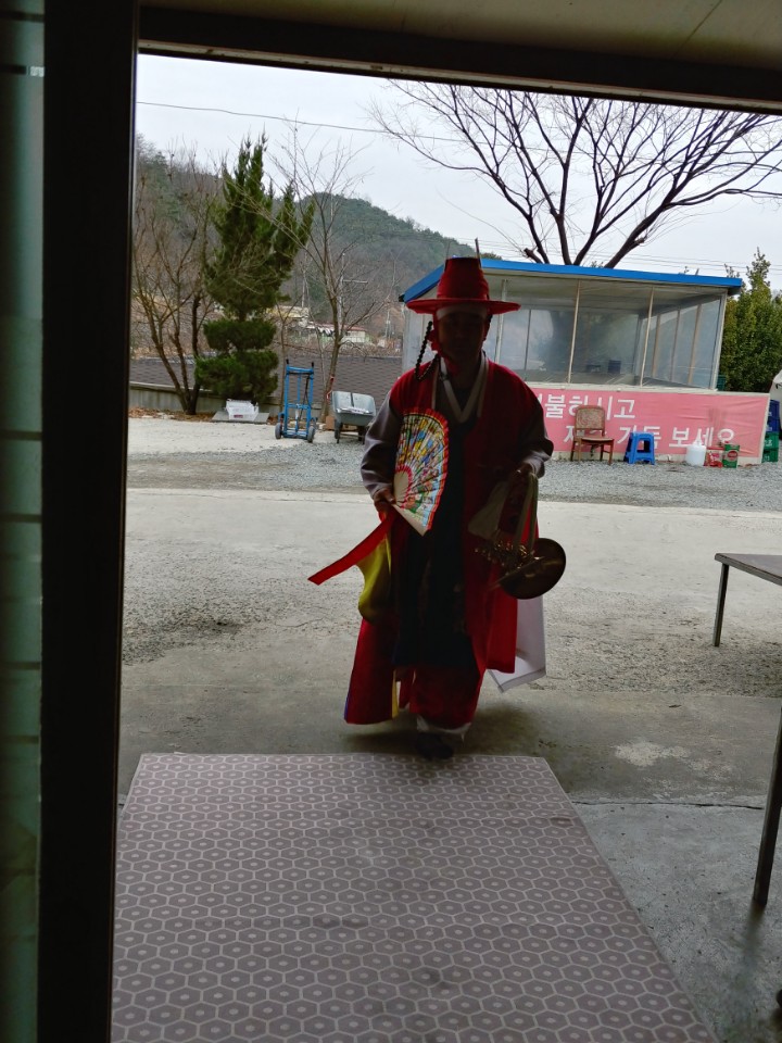 산당 이미지