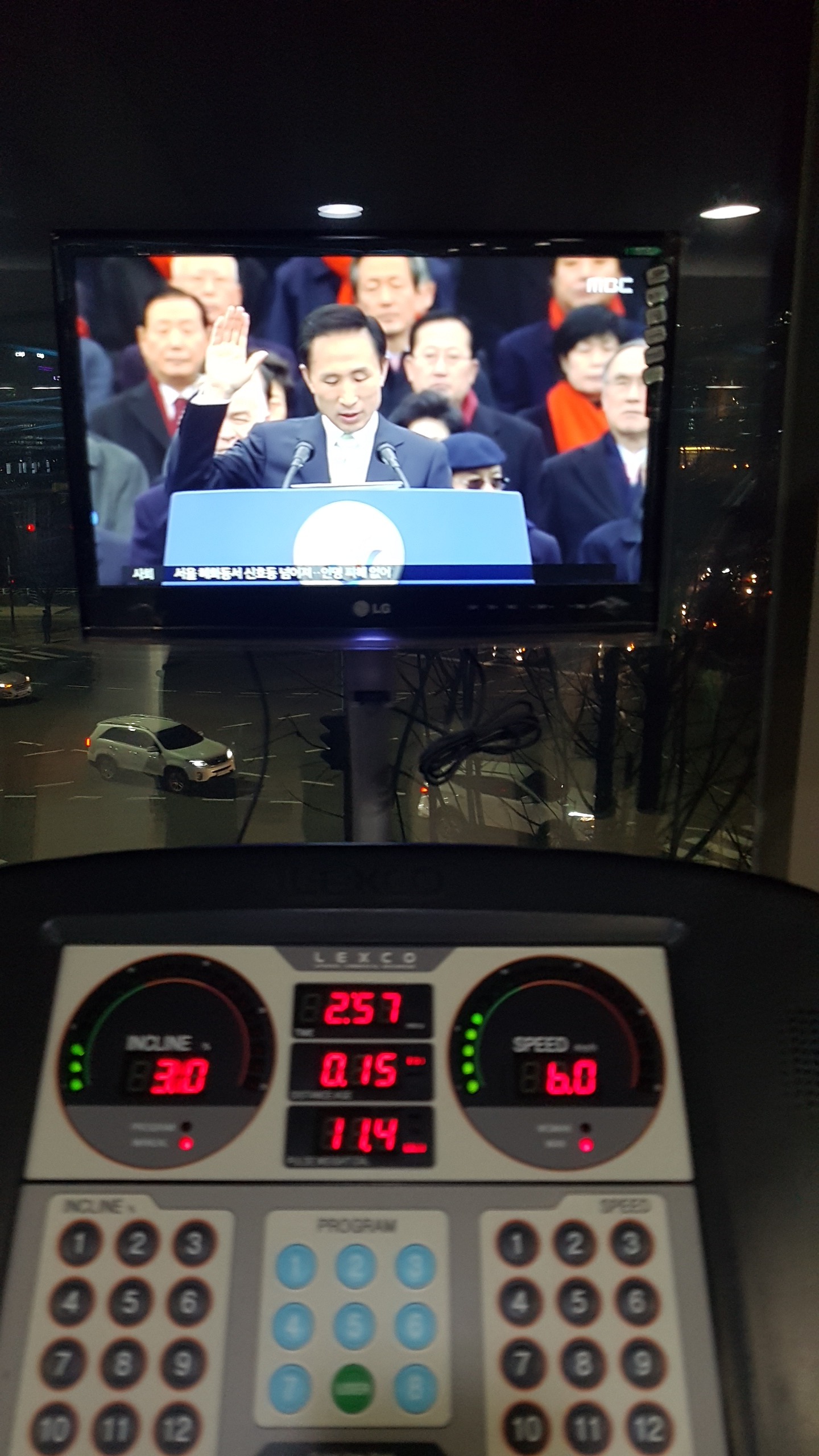 늘푸른영농 이미지