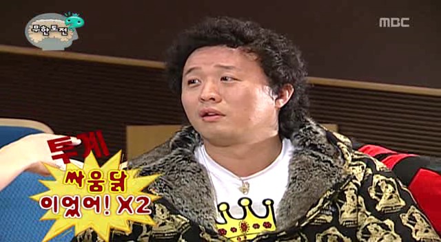 준하형 정신감정 결과.jpg | 인스티즈