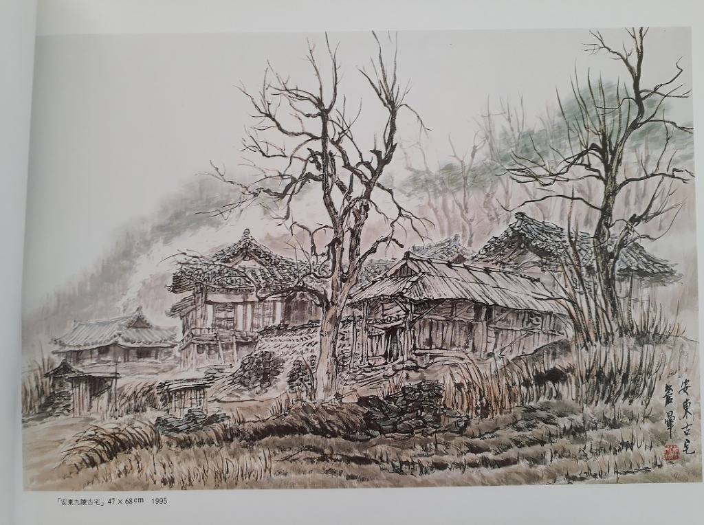 창운 이미지