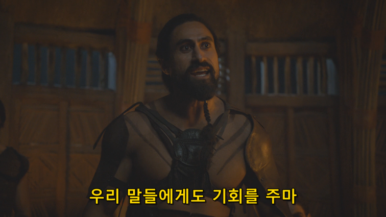 [왕좌의게임] 폭풍의 딸 72화 | 인스티즈