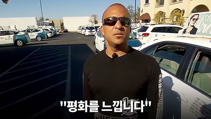 2017년 10월 01일 라스베이거스 총기 난사사건때 있었던 일.jpg - | 인스티즈