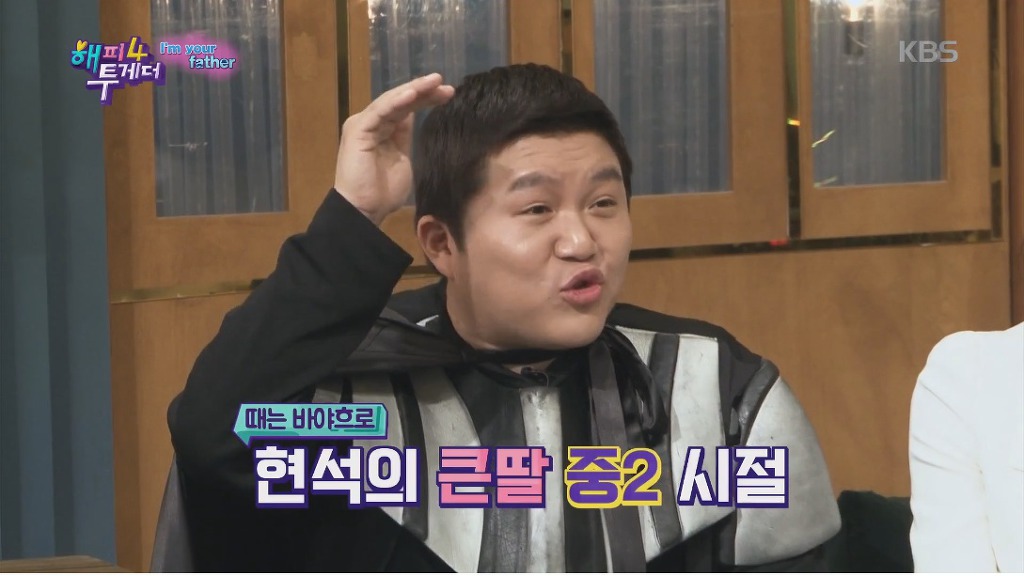 집안에서 키가 가장 작은사람이 167cm인 9등신 집안 | 인스티즈