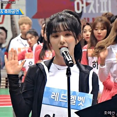 아육대 선서하는 아이린.gif | 인스티즈