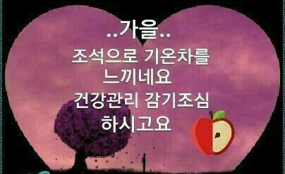 영사운드 이미지