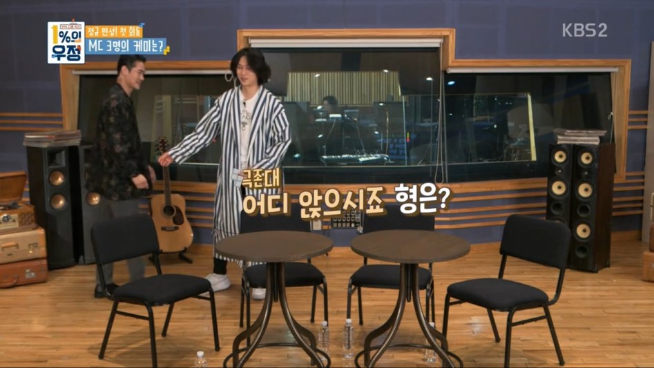 배정남 만나서 어색한 김희철.jpg | 인스티즈