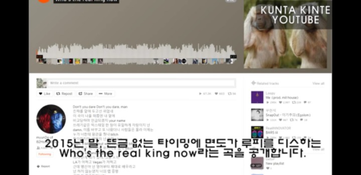다시 생각해도 겁나 어이없는 면도가 루피를 디스한 이유 | 인스티즈