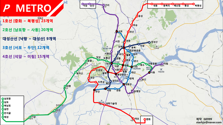 평양 지하철 노선도 | 인스티즈