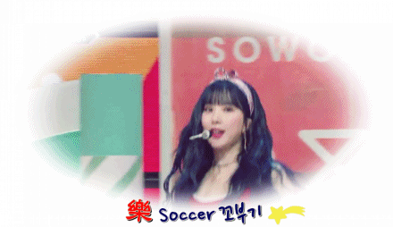 여자친구 예린이.jpgif | 인스티즈