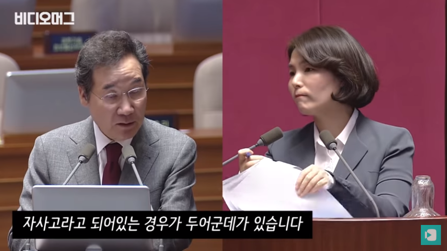 선동 이미지