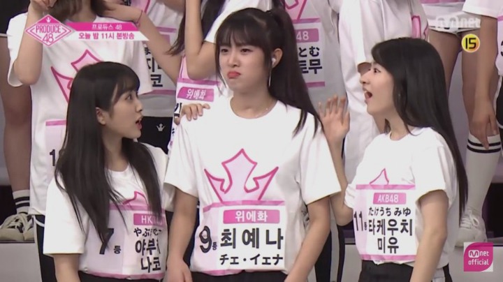 그 동안 받은 프로듀스48 그냥짤 모음.jpg | 인스티즈
