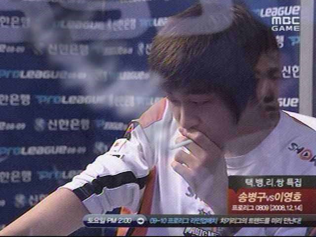 스타판 유일신 이영호 jpg | 인스티즈