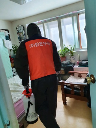 맑은누리주 이미지