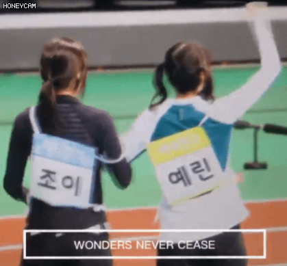 아육대 조이 예린 친목.gif | 인스티즈