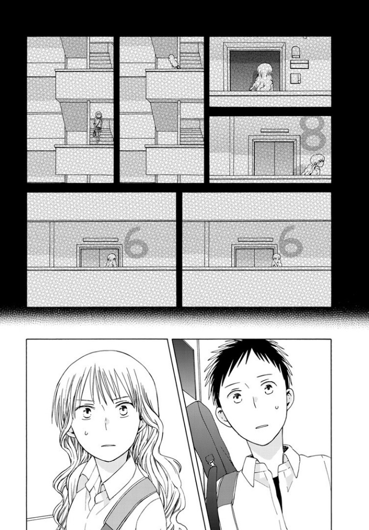 매일 아침 여고생과 같은 엘베타는 manhwa | 인스티즈