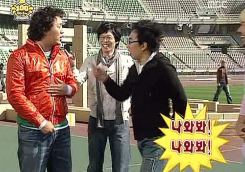 박명수 쉴드쳐준 정준하.jpg | 인스티즈