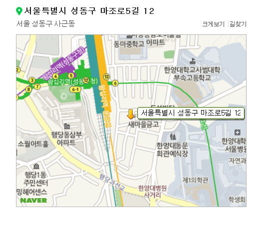 미나네곱창 이미지