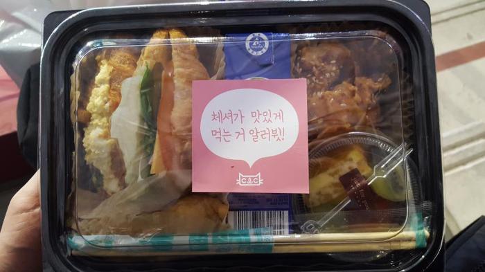 아육대가 아이돌들의 도시락 경연장으로 바뀐이유.jpg | 인스티즈